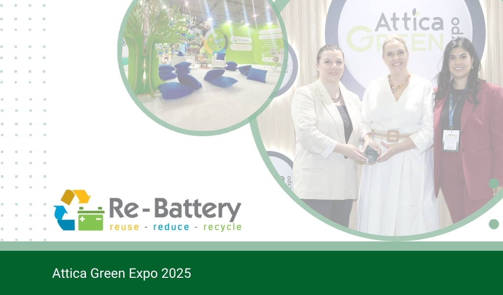 Re-Battery Attica Green Expo 2025